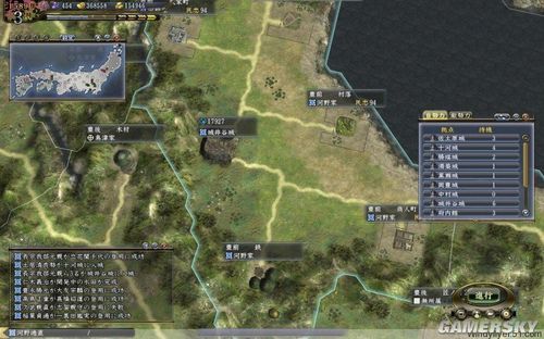 《信长之野望13:天道》82上级无史多姬多子河野全程战报