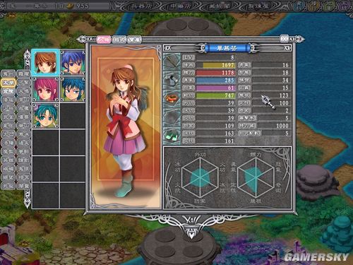 《武林立志传》四个随机人物