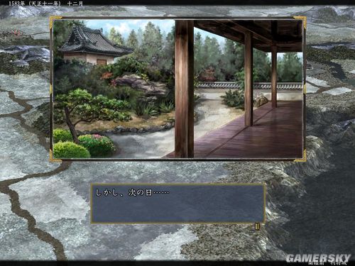 ���ų�֮Ұ��13�������ֱ�������¼�����ͼ��