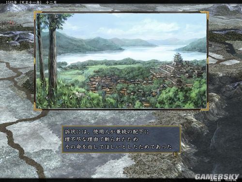 ���ų�֮Ұ��13�������ֱ�������¼�����ͼ��