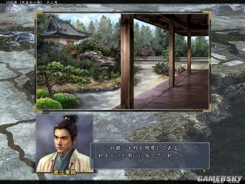 ���ų�֮Ұ��13�������ֱ�������¼�����ͼ��