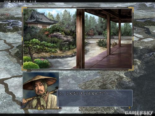 ���ų�֮Ұ��13�������ֱ�������¼�����ͼ��