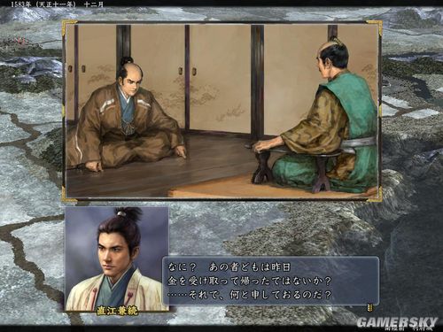 ���ų�֮Ұ��13�������ֱ�������¼�����ͼ��