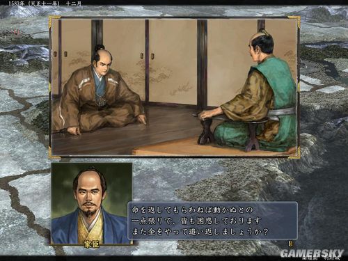 ���ų�֮Ұ��13�������ֱ�������¼�����ͼ��