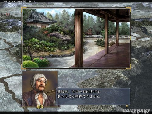 ���ų�֮Ұ��13�������ֱ�������¼�����ͼ��