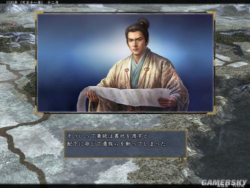 ���ų�֮Ұ��13�������ֱ�������¼�����ͼ��