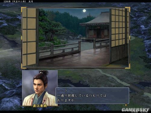 ���ų�֮Ұ��13�������ֱ�������¼�����ͼ��