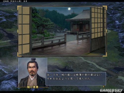 ���ų�֮Ұ��13�������ֱ�������¼�����ͼ��