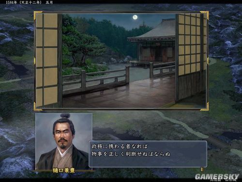 ���ų�֮Ұ��13�������ֱ�������¼�����ͼ��