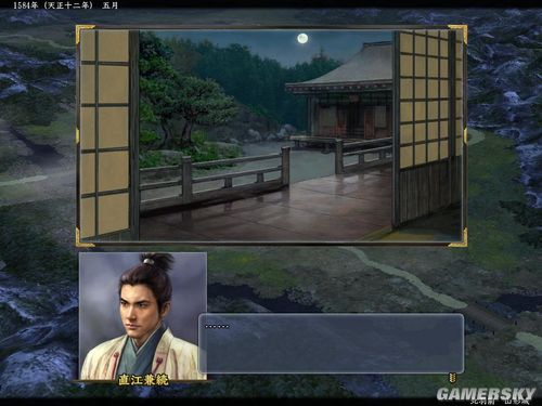 ���ų�֮Ұ��13�������ֱ�������¼�����ͼ��