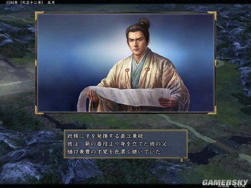 ���ų�֮Ұ��13�������ֱ�������¼�����ͼ��