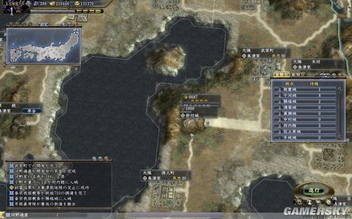 《信长之野望13:天道》82上级无史多姬多子河野全程战报