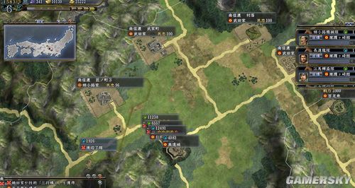 《信长之野望13:天道》82小路通关办法之三