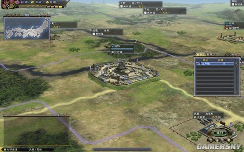 《信长之野望13:天道》用VAN大修改器從劇本改出巨城