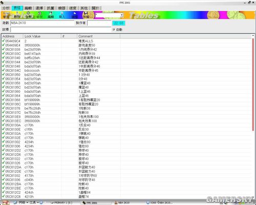 ��NBA 2K10��MPģʽ�޸�����,�������������