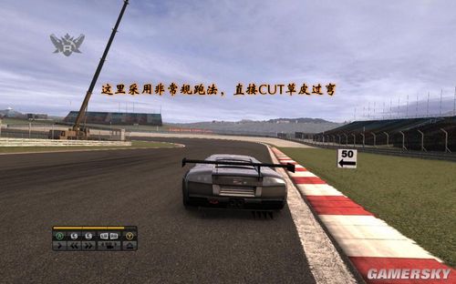 ����Ʒ�ɳ�13��GRID��������ͼ����Ƶ-��˹̹����-GT1-KIMI