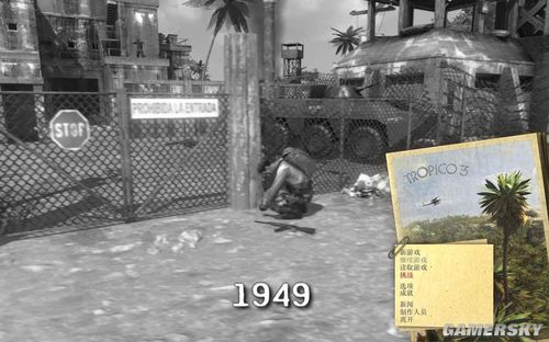 《海岛大亨3》编辑器进入教程及部分解释