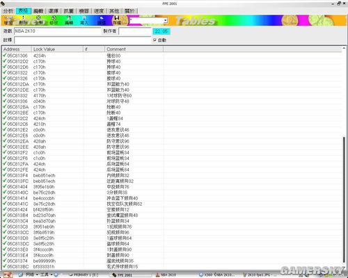��NBA 2K10��MPģʽ�޸�����,�������������