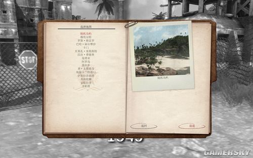 ���������3���༭������̳̼����ֽ���