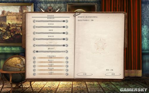 ���������3���༭������̳̼����ֽ���