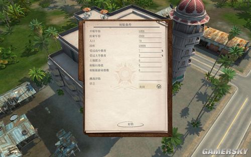 ���������3���༭������̳̼����ֽ���