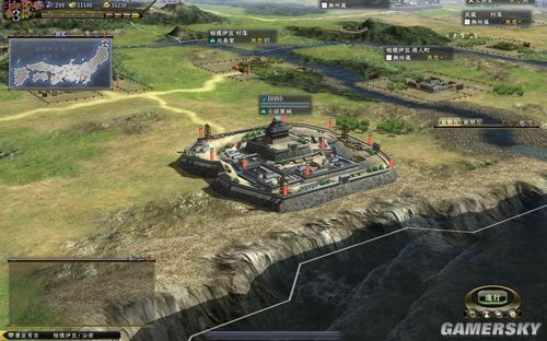 《信长之野望13:天道》用VAN大修改器從劇本改出巨城