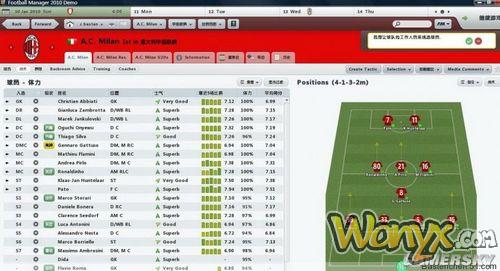 ��FM2010��DEMO���������ĵ� ˫����ҫ