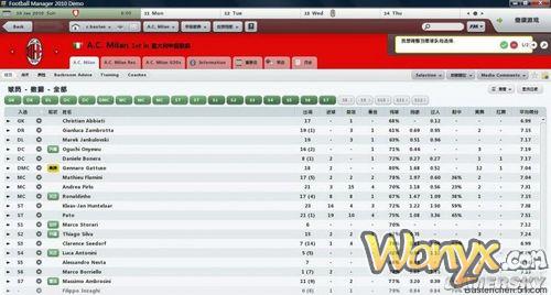 ��FM2010��DEMO���������ĵ� ˫����ҫ