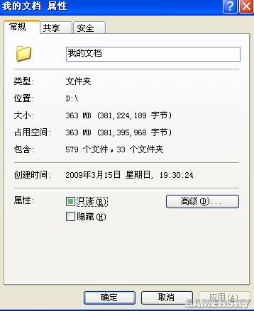 ���ų�֮Ұ��13��������ܽ��±����Խ�ͼƬ���佫���׳��ֵ�����