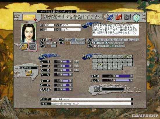 ���ų�֮Ұ��13�����������ǵ�ͷ�����취