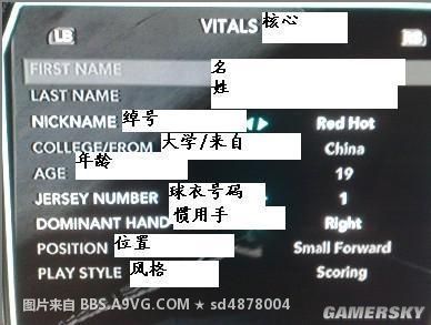 ��NBA 2K10��Playerģʽ�����ֱؿ��̡̳�(�����������ķ���)