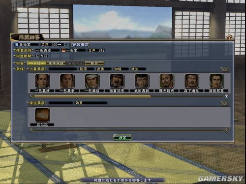 ���ų�֮Ұ��13����������������� �ڶ���