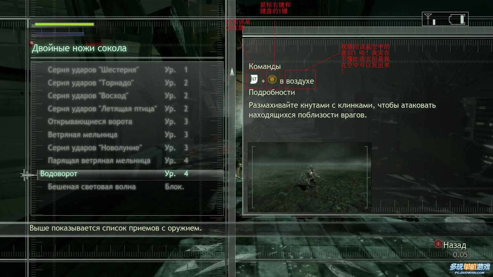 ������֮�С��ļ���+��ʽ˵��