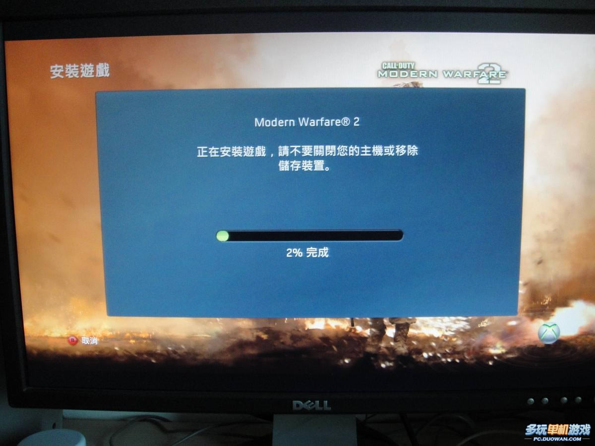 ��ʹ���ٻ�6�ִ�ս��2��XBOX360������ͼ