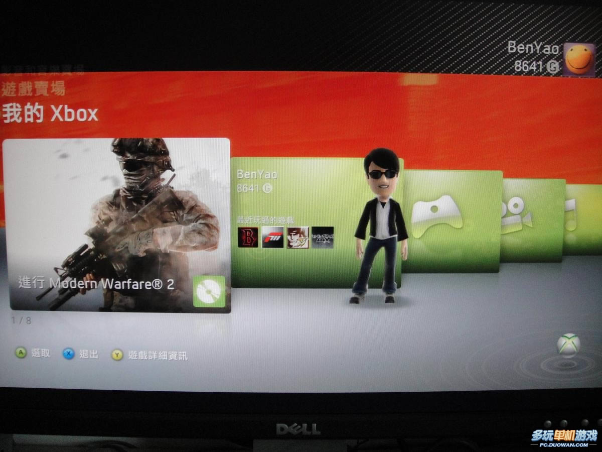 ��ʹ���ٻ�6�ִ�ս��2��XBOX360������ͼ