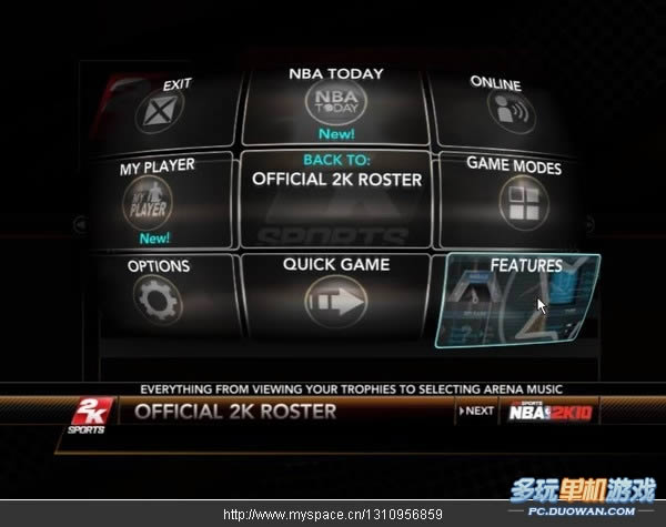 《NBA2K10》在线更新名单办法