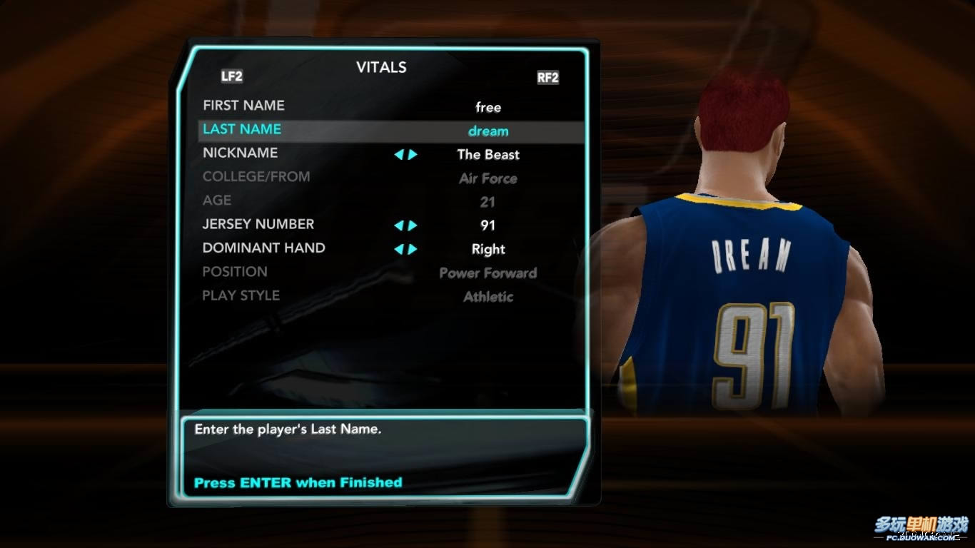 《NBA2K10》玩家自捏樱木花道成功进队