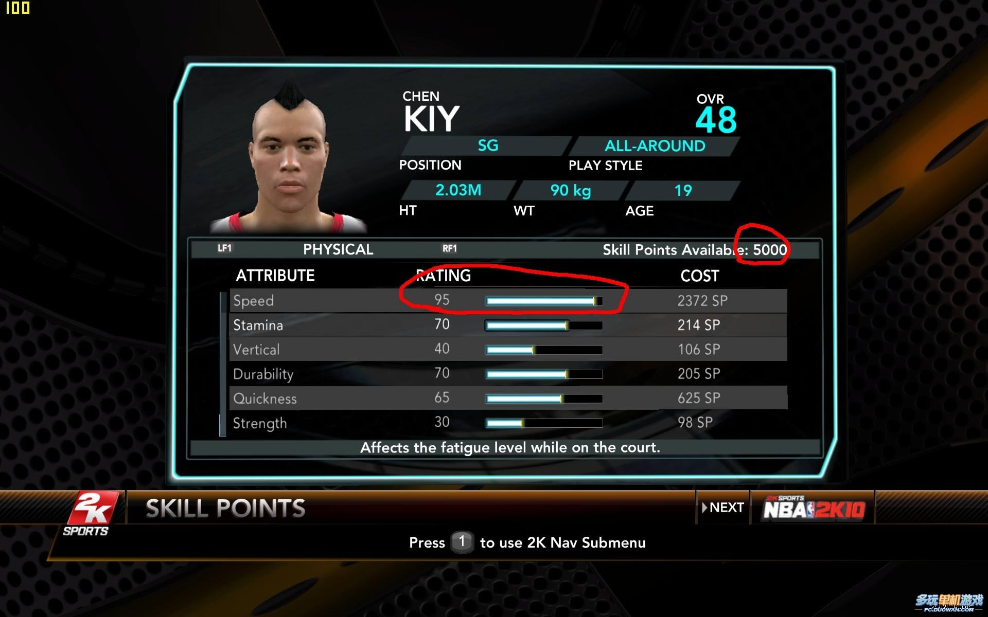 ��NBA2K10����GM8.0�޸���Ϸ�ɹ��̳�