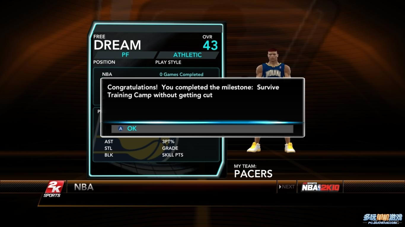 《NBA2K10》玩家自捏樱木花道成功进队