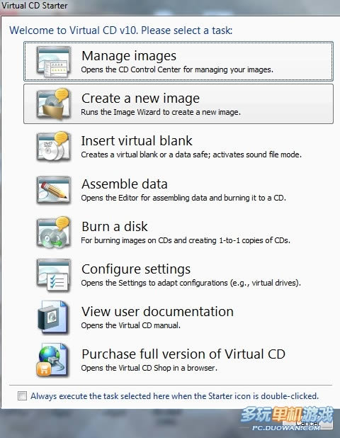 《NBA2K10》如何用Virtual CD载入VC4 小镜像