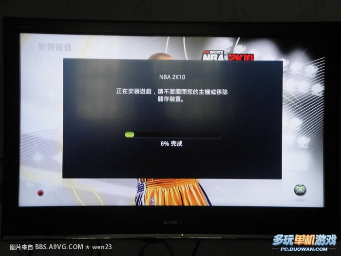 ��NBA2K10������ͼ�Ĳ�������