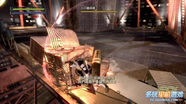 《忍者之刃》快速流程攻略最终章