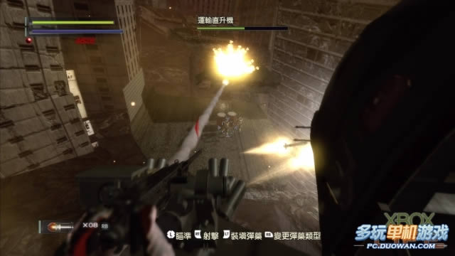 《忍者之刃》快速流程攻略最终章