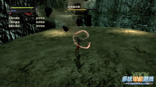 《忍者之刃》快速流程攻略第七章