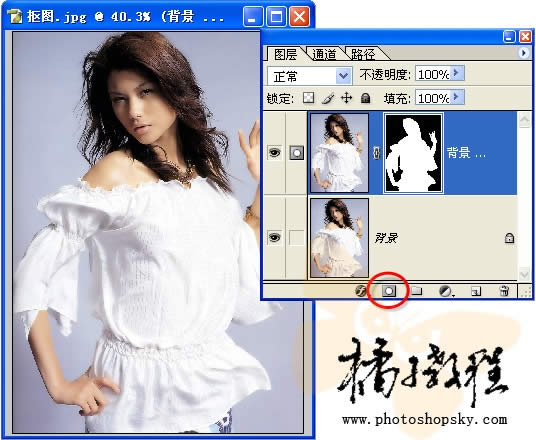 photoshop ȥ