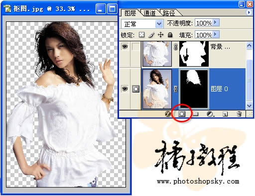 photoshop ȥ