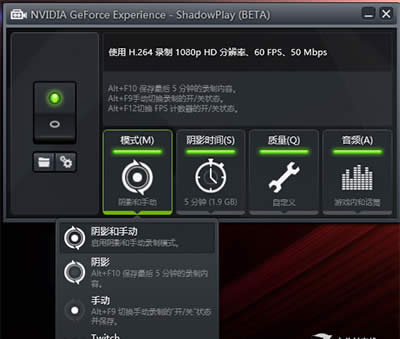 NVIDIAϷƵ¼ư취