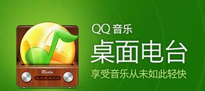 QQ2015ͼϸ̳