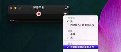 Quicktime playerתʽͼϸ̳