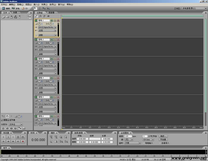 adobe audition 3.0ͼϸ̳֮¼